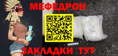 МДПВ Заводоуковск