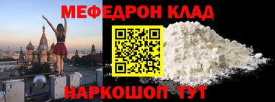 МДПВ Заводоуковск