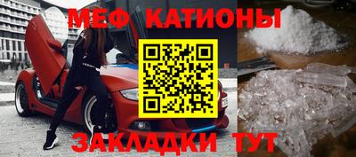 МДПВ Заводоуковск
