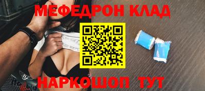 герыч Заволжье