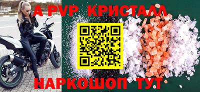 дживик Жуковский