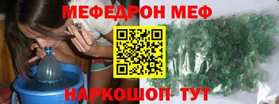 герыч Заволжье
