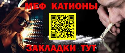 МДПВ Заводоуковск