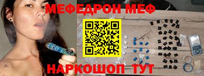 дживик Жуковский