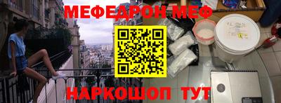 герыч Заволжье