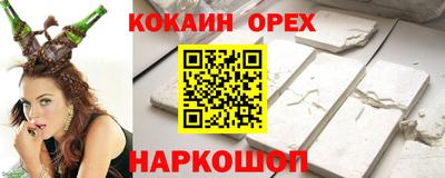 МДПВ Заводоуковск