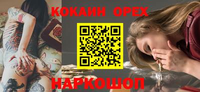 МДПВ Заводоуковск