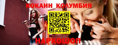 герыч Заволжье