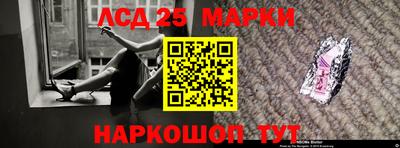 герыч Заволжье