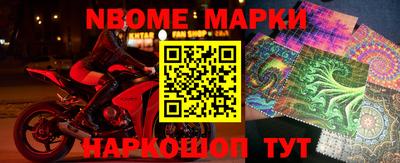 дживик Жуковский