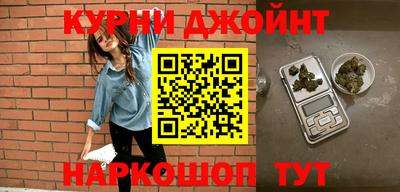 дживик Жуковский
