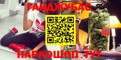 дживик Жуковский