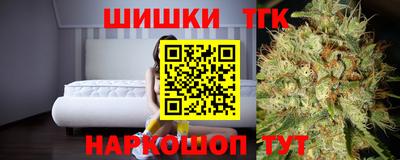 герыч Заволжье