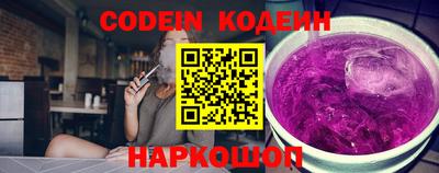 дживик Жуковский