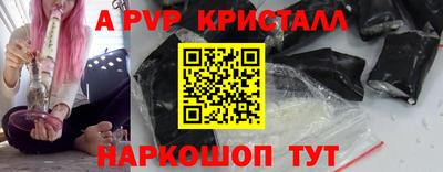 дживик Жуковский