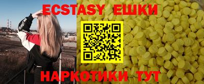 дживик Жуковский
