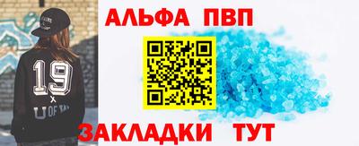 МДПВ Заводоуковск