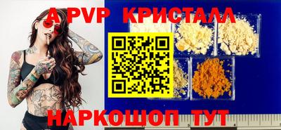 дживик Жуковский