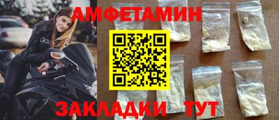 дживик Жуковский