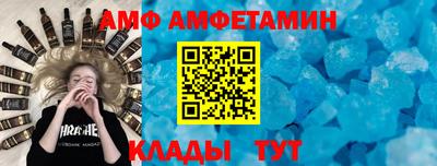 МДПВ Заводоуковск