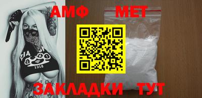дживик Жуковский