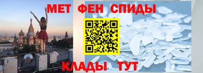 герыч Заволжье