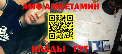 МДПВ Заводоуковск