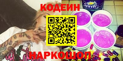 МДПВ Заводоуковск