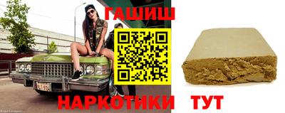 дживик Жуковский