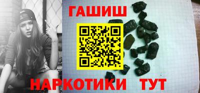 дживик Жуковский