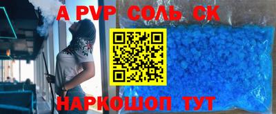 дживик Жуковский