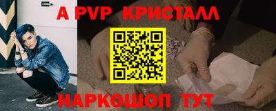 МДПВ Заводоуковск