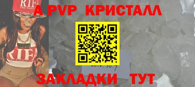 дживик Жуковский