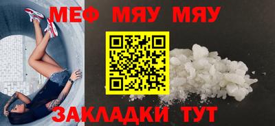 МДПВ Заводоуковск