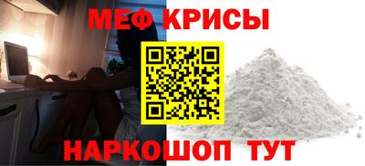 герыч Заволжье