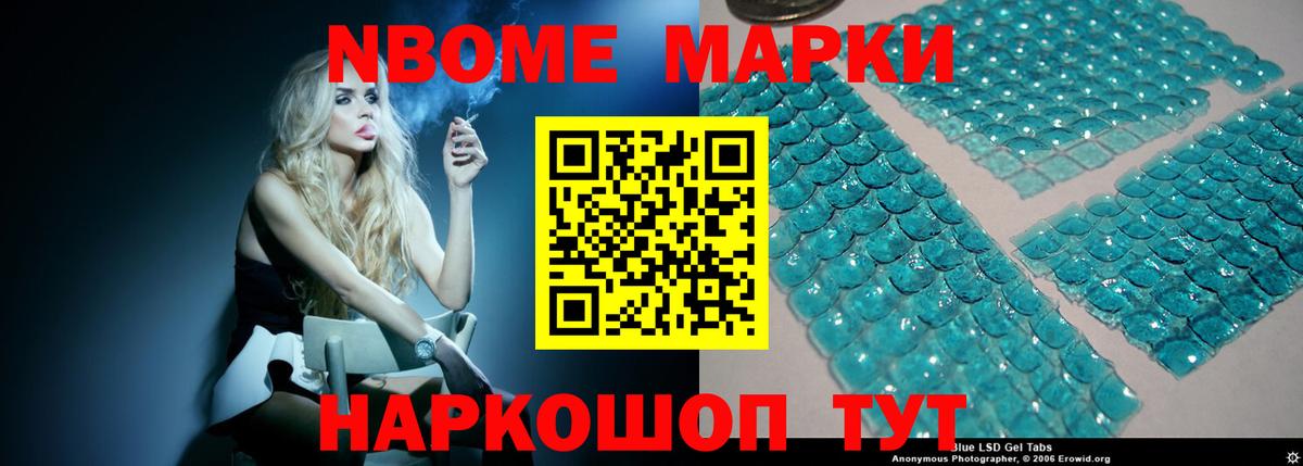 Лесосибирск  Лсд 25 экстази ecstasy  ЛСД экстази ecstasy  Вход с VPN 